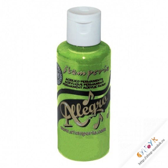 Краска акриловая "Allegro" Зеленое поле [KAL69]