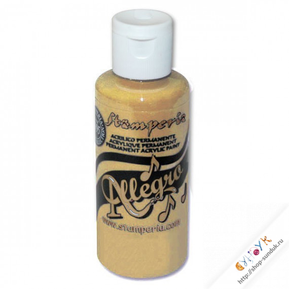 Краска акриловая "Allegro" Нуга [KAL53]
