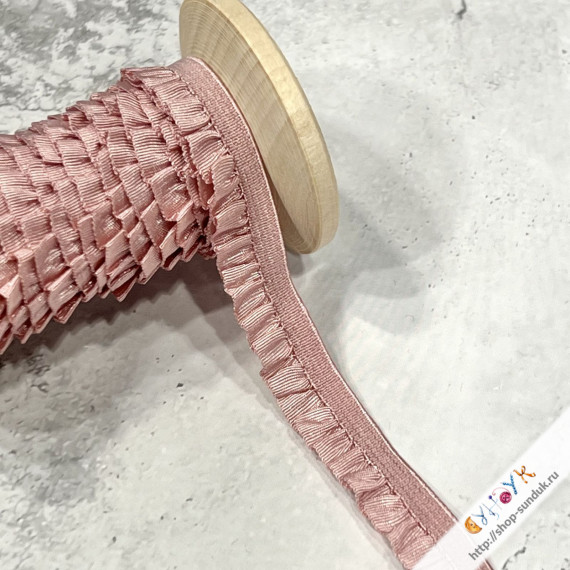 Рюша на резиночке пыльно-розовый [550000521]
