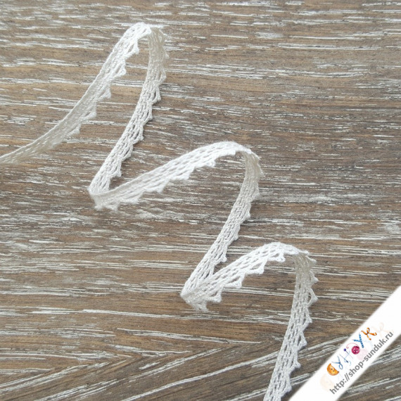 Кружево хлопковое 7-8мм молочный [22-061]