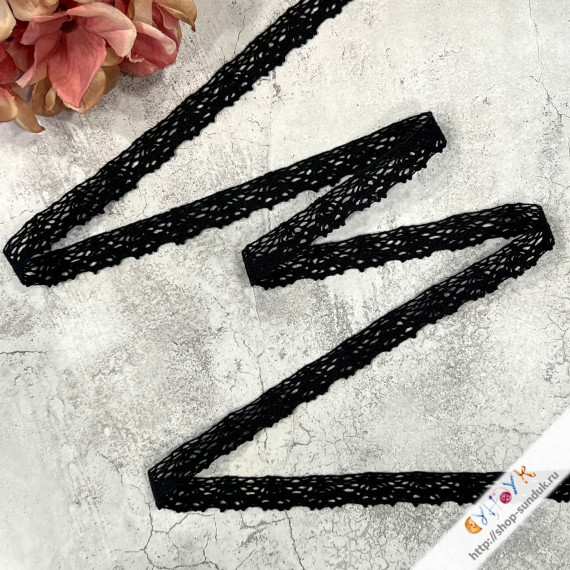 Кружево хлопковое 14мм [39-113]