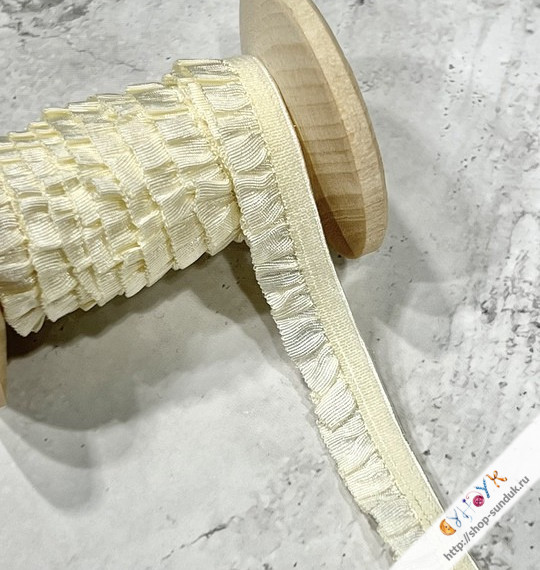 Рюша на резиночке топленое молоко [550000902]