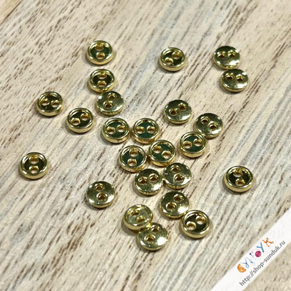 Пуговицы металлические 5мм золото [3100080224]