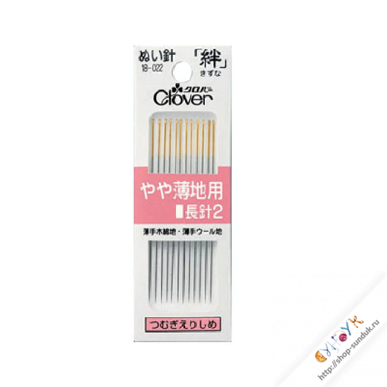 Набор швейных игл Clover Kizuna 18-022 [18-022]