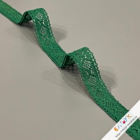 Кружево хлопковое 13мм зеленый [362-063]