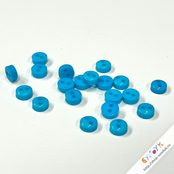Пуговицы 6мм бирюзовый [06305]