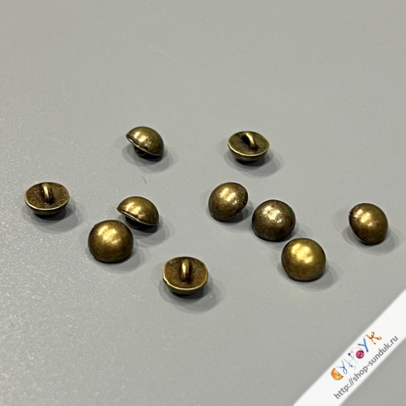 Пуговицы металлические на ножке 6мм бронза [3106-01]