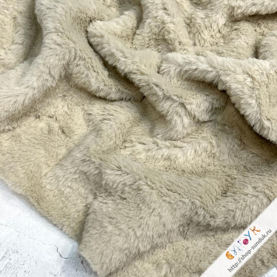 Мех искусственный под кролика бежевый [3100080324]