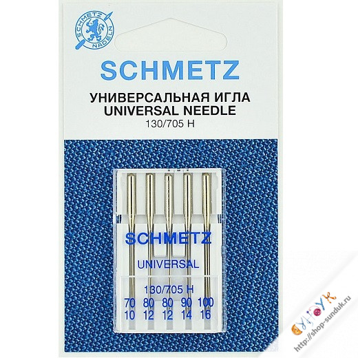 Набор универсальных игл Schmetz для швейной машинки [22:15.2.VLS]