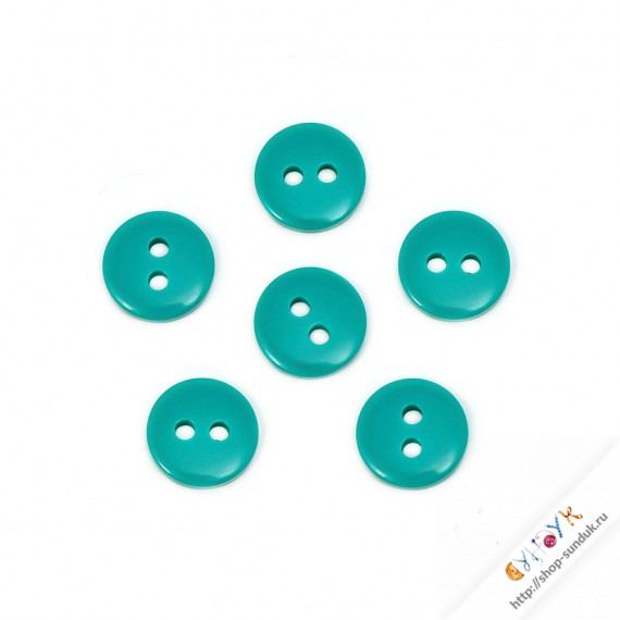 Пуговицы пластиковые бирюзовые 10мм [16L-44]