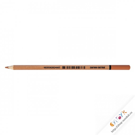 Карандаш акварельный Сангина светлая [VFP-сс]