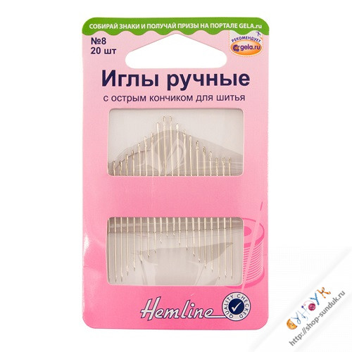 Иглы ручные с острым кончиком для шитья № 8 [208.8]