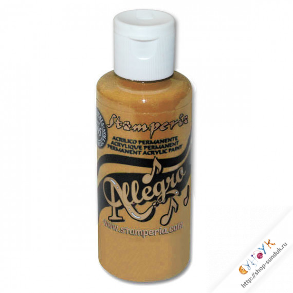 Краска акриловая "Allegro" Желудь [KAL126]