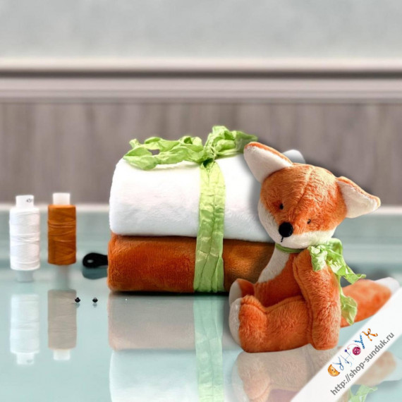 Набор к марафону О.Гутиевой "Лис" [550000501]