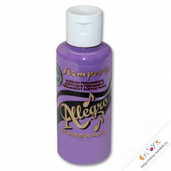 Краска акриловая "Allegro" лиловый [KAL130]